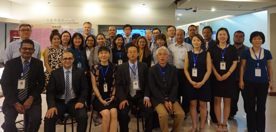 ICERI 2017